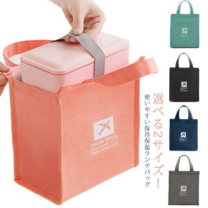 `obO ۗ ۉ Iׂ2TCY e l q ۗobO ٓ ܂肽 A~V[g ۗ|[` N[[obO ΂  Vv JWA w Z ʊw ʋ AE