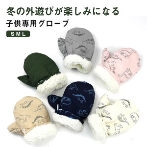 ~g  q ~gXm[O[u XL[O[u LbYp LbY h {A  j̎q ̎q  킢 m[ ۉ h V ~ EB^[X|[c ʊw A