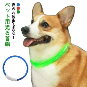   USB[d  J[ ybg  L LED Cg [h  ^ ^ ^ 铹 U AEghA ̖h~ SObY ybgpi _炩 ɂȂ hbOObY pi 