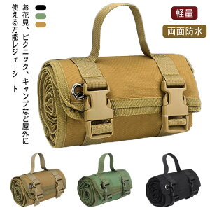 egV[g }`V[g OhV[g 200*75cm H Ch~ h~ LYh~ egp W[V[g Ԍ sbNjbN eg}bg  y RpNg ` AE