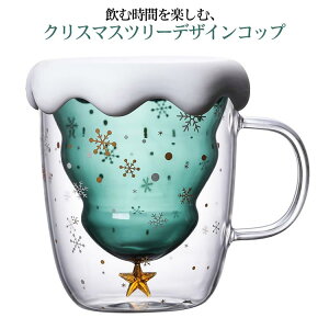Rbv t^t NX}Xc[ 킢 k OX 300ml Rbv ϔMKX ϔM 2wOX d\ Wt Iɂ e[u u CeA NX}X Mtg a v