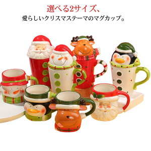NX}X Mtg }OJbv T^ Jbv  킢 T^N[X ϔM Rbv Xm[} giJC Xmas H Cxg Ղ CeA  Iׂ2^Cv t^t t