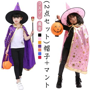 ()nEB  q ߑ 2_Zbg ̎q j̎q RXv LbY  nEB[ LbYRX p[eB[ ObY  ϑ p  J{` 100 110 120 130 140