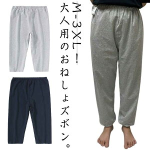  pc ˂Y{ ˂pc h Y{ փpc AR Y{ EFXg߉\ ݏoh~ AR΍ jp l j  ppW} A