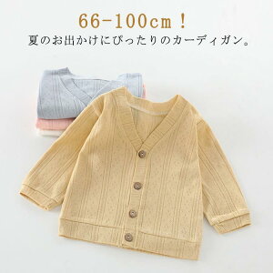 T}[J[fBK xr[  jbgJ[fBK xr[ LbY UVJbg J[fBK Ԃ ̎q j̎q  gbvX   [΍ Oh~  qǂ 킢 