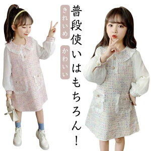 s[X ̎q X[c q tH[} q s[X Zj[  ꂢ 킢 `jbN qǂ q sAm\ LbY    H cC[h 110 120 130 140