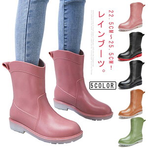 Cu[c fB[X CV[Y  u[c ~h  h C Ȃ h\[ J JC ~J΍ Jp _ | K[fjO Vv 22.5cm`25.5cm ubN L