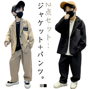 X[c j̎q 2_Zbg ؍t@bV  tH[} X[c ̎q pcX[c WPbg n b Ǝ ܎O w  \ q X[c JWA q LbY _