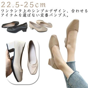 pvX `L[q[ fB[X ɂȂ [q[ q[ 4Z` |CebhgD  񎟉 p[eB[ ₷ 傫TCY TCY ItBX XNGAgD 