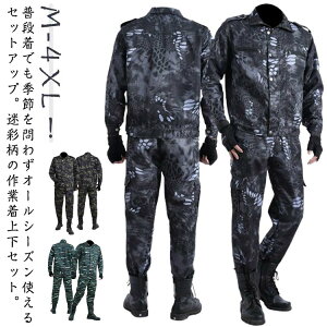 ƕ ʕ Y ㉺Zbg WPbg Opc 2_Zbg ~^[ J[Spc d [NEFA ƒ v ϖ jtH[ AJW  }`|Pbg X