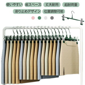 Y{nK[ 10{Zbg ׂȂ {gnK[ XJ[gnK[ ՂȂ NbvnK[ ߗރnK[ nK[Zbg nK[ ~ XJ[g pcp [ X