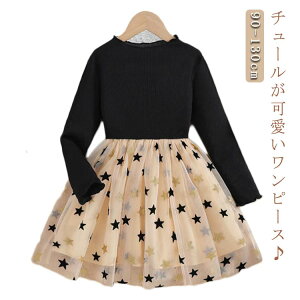 s s[X tH[} ̎q qǂ q ؍q LbY WjA  ʉ@ʊw  lC ꒅ o w ӂ vg@v`v EhlbN 