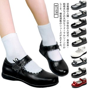  tH[}V[Y LbYV[Y ̎q {v \ q tH[}V[Y   tH[} vZX C V[Y  qC qV[Y {  я