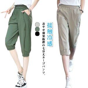 J[Spc fB[X   ڐG⊴ ⊴pc ACXVNpc Nbvhpc 傫TCY 7 pc WK[pc pc JWA W[W pc X|[c 