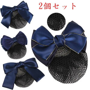  Vjob^ Vj ob^ cqlbg { lbgt  wbhANZ Vv A ItBX  d   lCr[ ubN