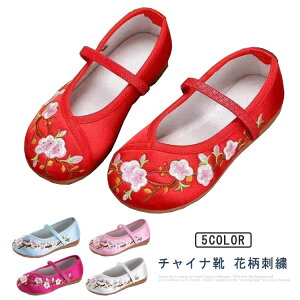 qC V[Y ̎q LbY `CiC oGC \  Xgbu ԕ hJ q ǂ WjAp zC _XV[Y RXvC q C 킢 RXv Xe[W C 