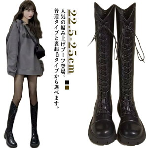 [XAbv O Ou[c ߑ u[c Nу^Cv@[q[ q[4.5cm u[c fB[X ₷ WbL[u[c G ҂ݏグ obNWbp[ GWjAu[