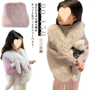 tFCNt@[ AE^[ t@[xXg xr[ HD q W m[X[u ̎q ӂӂ R[g ۉ LbY H gbvX 120   h אg ~ n LbYxXg 