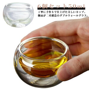 ϔM KXJbv _uEH[ 6Zbg50ml Jbv ϔMKXt H d WEH[ _uEH[OX NA k  ̓ ̓ v[g hV̓ pI