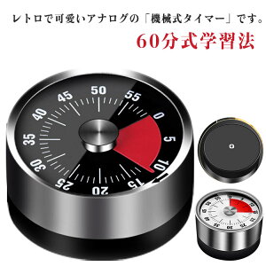 Lb`^C}[ _C }Olbgt 60^C}[ 60v drsv C 䏊 AiO ی^@@B Lb`^C}[ ׋  ^C}[ ^C^C}[ 60wK@ v