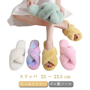 �X���b�p 23 �` 23.5 cm �N���X �t�@�[ �ӂ�ӂ� �������� �H �~ ���[���V���[�Y ���킢�� ������� �V���v�� �������� �I�[�v���g�D �f�U�C�� �g���� ���� �����΍� �₦�΍� �������� ���f�B�[