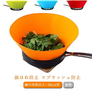 K[h ̓a25.5`28cmp Lb` nlK[h ͂˂h~ WK[h gƂ Lb`K[h gK[h ϔM R R IHWKp VՂK[h Lv 