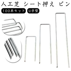 UsY 100{Zbg hV[gp U^ }Y s V[g hV[g h[ Œp Œ lH s s 10cm 15cm 20cm |V[g