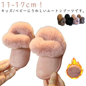 LbY u[c [gu[c qC LbYu[c Xm[u[c {A ɂȂ ₷ ɂ h ۉ N   V j̎q ̎q LbY xr[ H~ 