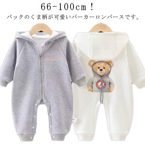 xr[ p[X j̎q ̎q H ~ xr[ V H~ t[ht p[J[ XEFbg Jo[I[ Rbg  xr[ I[C   t Ԃ V  