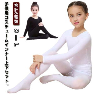 LbY RX`[ Ci[ F   ㉺Zbg o _Xߑ  2_Zbg oG gbvX  ^Cc MX  q ̑ c ߑ n  K[Y Xe[W