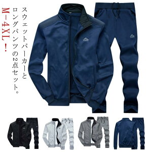 N XEFbg ZbgAbv X|[cEFA Y W[W ㉺Zbg p[J[ Opc 2_Zbg WbvAbvp[J[ XEFbgpc  [EFA EH[L