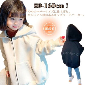 N p[J[ LbY XEFbg q WbvAbv t[ht j̎q ̎q WjA Wbvp[J[p[J[ t[X CgAE^[  h h |Pbgt n  