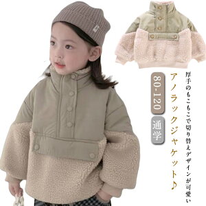 t@[R[g LbY {AR[g q j̎q I[o[R[g ӂӂ tFCNt@[  q ȃR[g  WjA g  ʊw ʉ ̎q w Ǝ {A