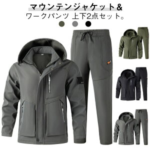 }EeWPbg Y  Nс@h h  h N h  Wp[ EChu[J[ ㉺Zbg JWA ~^[ WPbg [Npc X|[c 