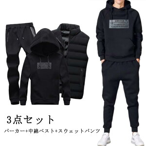 ZbgAbv  Y XEFbg [EFA ~ Y ㉺Zbg p[J[ xXg 3_Zbg  {A ȃxXg WbvAbv i g[jO Opc t[ht