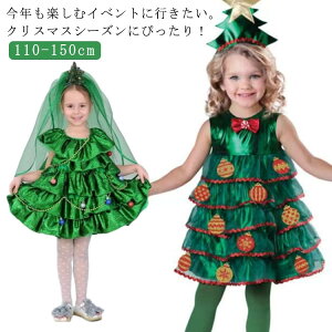 NX}Xc[ RXv q s[X T^ NX}Xc[ RXv ߑZbg s[X q LbY ̎q fB[X RX`[ WjA 킢 w w 