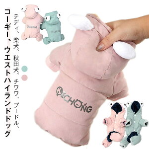  H~p h _ER[gg WPbg ȃR[g@ybg ^ ̃WPbg ̕ h l̑ y H~ R L o|ӂӂ m