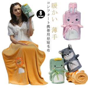 uPbg Ђ| G| Ђ G uPbg ItBX 킢  tlѕz LbYTCY  g   ~p 􂦂 v[g ѕz ItBX