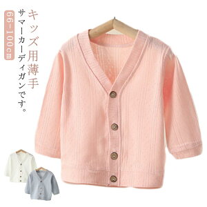 J[fBK LbY  jbgJ[fBK VlbN OJ j̎q ̎q q t xr[ jbg J[fBK J[fBK 킢 UV΍  66cm 73cm 80cm 90cm 100cm