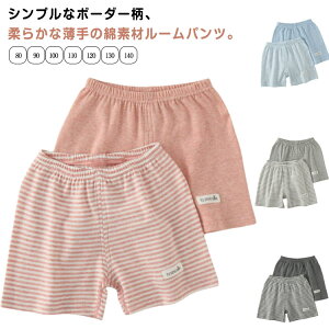 n[tpc LbY   {[_[ V[gpc j̎q ̎q EFXgS pc q  [pc   pW}  [EFA Y{  80cm 