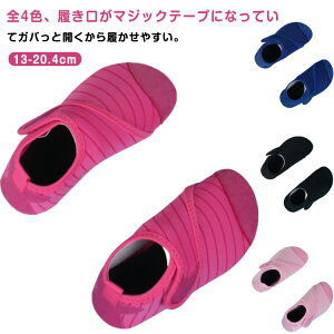 }V[Y LbYp ̎q j̎q xr[ q }WbNe[v r[`T_ EH[^[V[Y C v[ V r[` W[ p ANAV[Y xr[C 13-20cm