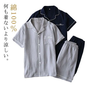  [EFA 100%j pW} q  ㉺Zbg |Pbgt  iCgEFA Y{ ʋC   Y _uK[[ ɂ Dꂽϋv a