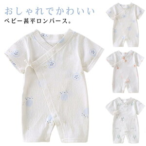 rI[ pW} j̎q xr[rp[X ̎q a q  Ԃ p[X v[g oYj K[[f xr[ p_ V xr[rp[X  