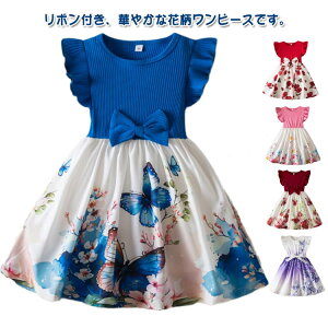 t s[X LbY ̎q q xr[ qǂs[X hX o o  킢  Pn q { ԕ  vg  a \