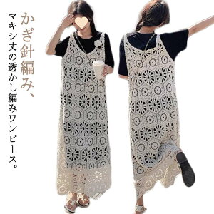 j҂ s[X m[X[u ҂ L~\[s[X Os[X }LV s[X C[h d˒ t  JWA 킢 g S M L XL