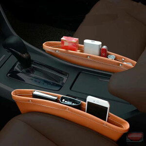 レザー調 コンソール ボックス収納 シートポケット 隙間ポケット 車用品 カー用品 隙間収納 BOX 車 車用 車載 隙間活用 小物入れ 便利 整理 アイデア カー用品 インテリア 車収納グッズ