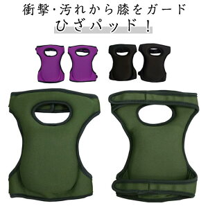 Ђ _炩 G Ɨp Gpbh DIY K[fjO NbV  O pbh G Ђ Gpbh GT|[^[ ϐ j[pbh Ռz _ | j[T|[^[ 