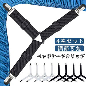 ߉\ Lk Œ zc tbgV[c Yh~ 4{Zbg xbhV[cNbv \t@[ xbhV[c R[i[~ ~  OpSoh Yh~ Yh~ V[cŒ V[