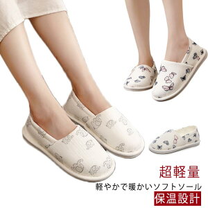 a@ Y  ėp  [V[Y C  @ 2way ƕt  ₷ Xb| fB[X [Xbp  㗚 ΂ wZ Xbp  V