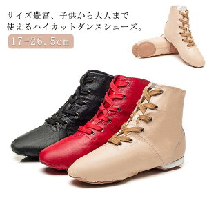 U[ oGV[Y fB[X _X WYV[Y [XAbv LbY nCJbg WY_X V[Y [XAbvu[c Y j̎q ̎q _XV[Y `A_X `